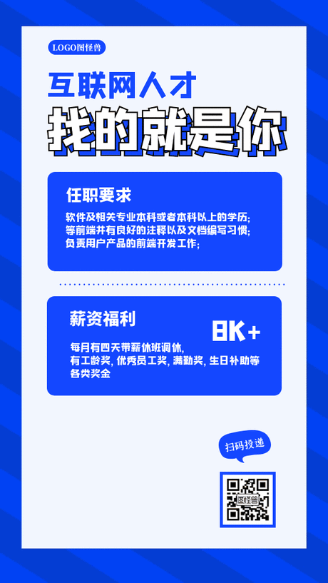 相关搜索 gif动图出处 gif星空 gif关注 gif动图福利 求gif gif星空