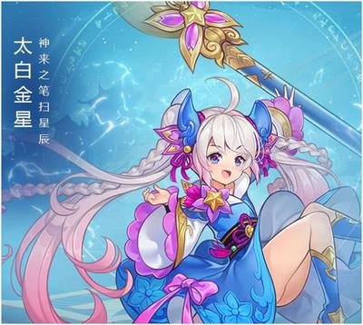 白无常头像_360图片