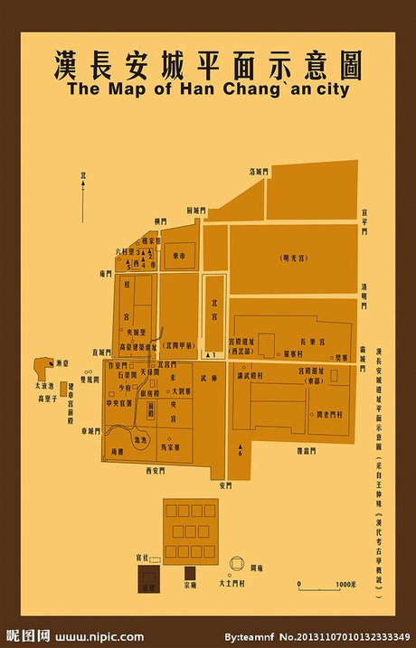 西汉长安城_360图片