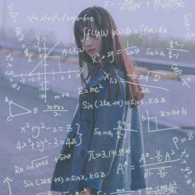qq头像女生数字公式背影