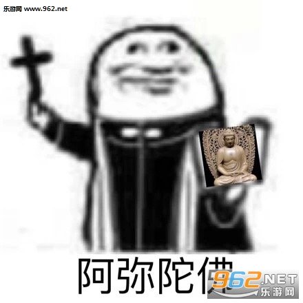 相关搜索 马利亚 上帝保佑你 天主教祈祷手势 梵提冈 圣彼得 大主教