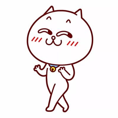 嗷大喵