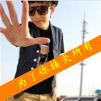 唯美情侣带字头像两个人一张:在这个 宋仲基满