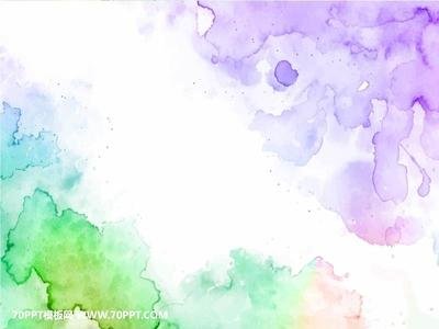 紫绿淡雅水彩晕染 ppt背景图片,ppt图片--70p