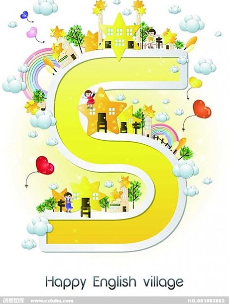 26个英文字母创意画