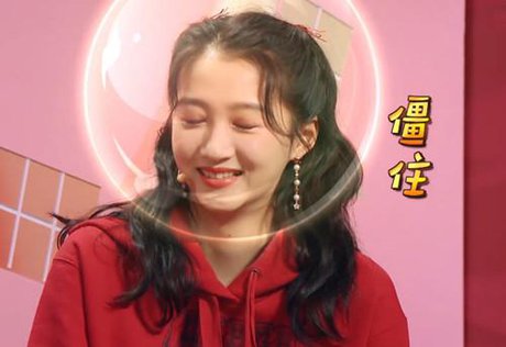 飞吻表情_360图片