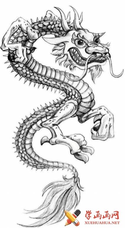 龙的画法铅笔画