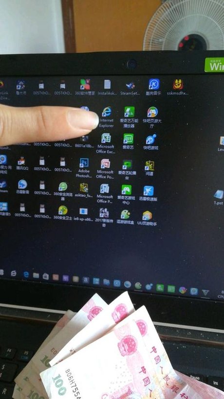 在家玩 电脑怎么赚钱