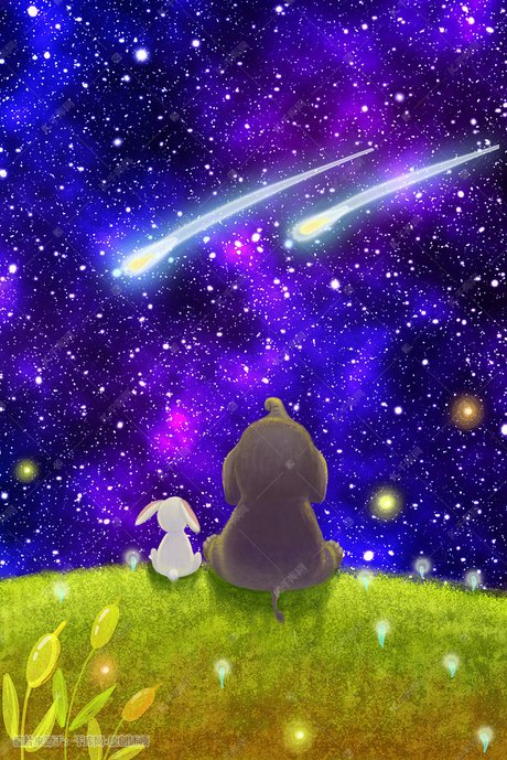 仲夏夜晚看 星星唯美插画