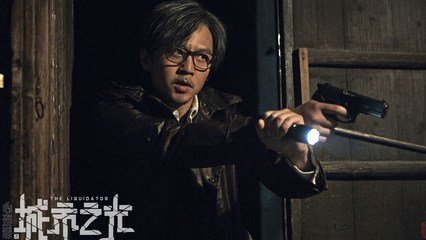 相关搜索 心理罪之城市之光 心理罪 廖亚凡 十宗罪苏眉 雷米 暗黑者