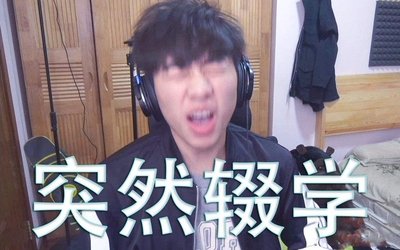 相关搜索 中国boy猩猩表情包 德国boy表情包 心机boy表情包 养生boy
