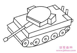 相关搜索 坦克画画图片大全 坦克画画 飞机坦克画画图片 装甲车简笔