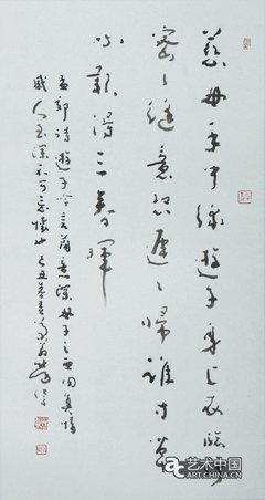 《 游子吟》