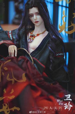 卫玠图片复原图 卫玠画像 卫玠复原图 卫玠简介 卫玠古尸复原图