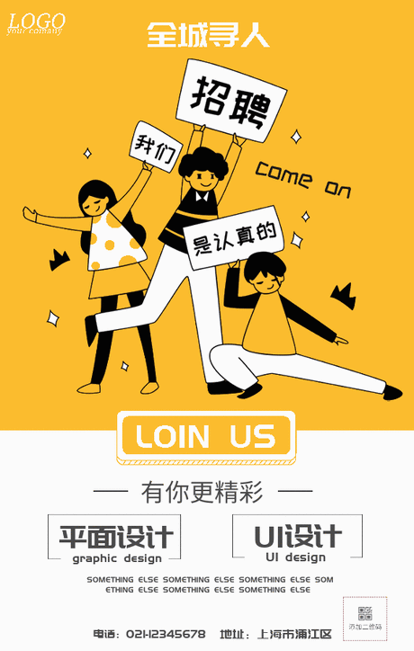 gif出处动态图_360图片