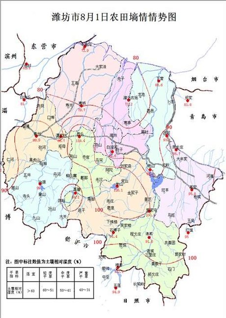 潍坊市五区地图_360图片