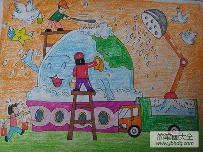 相关搜索 沙尘暴主题儿童画 我们爱地球儿童画 地球儿童画 彩色地球