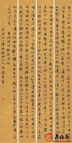 许建军书法作品赏析:结体舒展秀美,运笔流畅婉