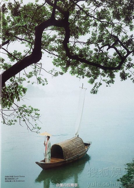 山水遥望一叶扁舟,吴磊的这套写真很"江湖"8727569-娱乐频道图片库