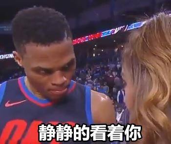nba表情包