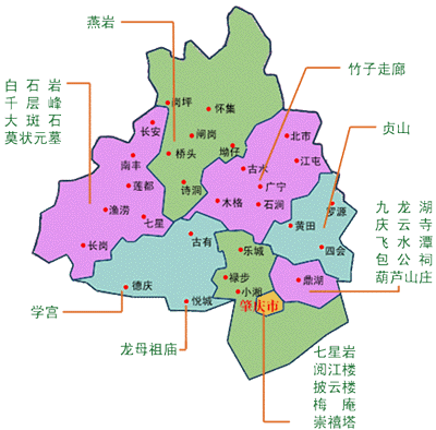 南京地图_360图片