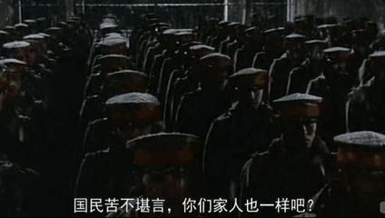 昭和维新春空下表情包
