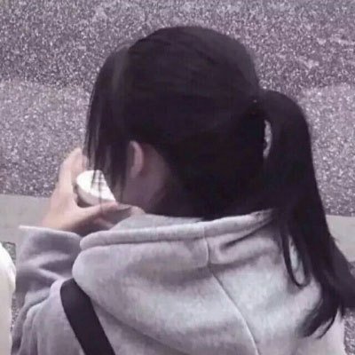 初中女学生 背影头像,什么不图的 女孩真的