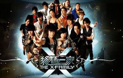 搜索 终极一班 终极一班5 终极一班4 终极一班3 终极一班1 终极一班6