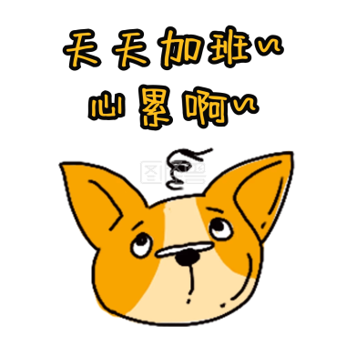 表情 生日快乐贺卡与 表情的微笑的脸 gif 妈妈 生日快乐表情包合集