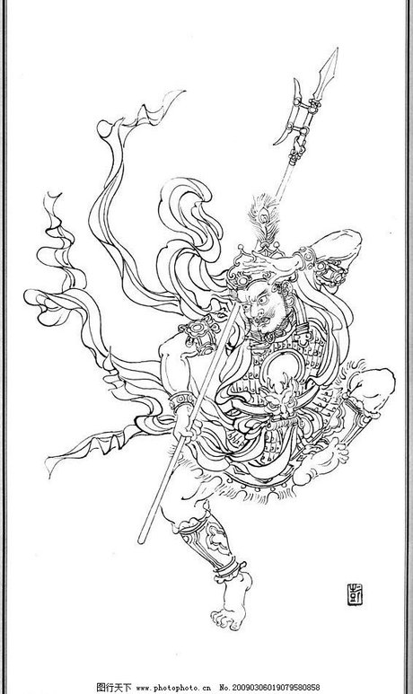 com 相关搜索 中国神话人物 古代神话人物 中国古代神话人物 中国古代