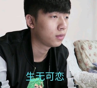 相关搜索 中国boy猩猩表情包 德国boy表情包 心机boy表情包 养生boy