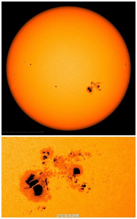 11年来最大太阳黑子爆发肉眼可见 面积接近50个地球