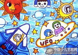 快乐的 相关搜索 宇宙儿童画 太空儿童画图片 太空儿童画图片大全