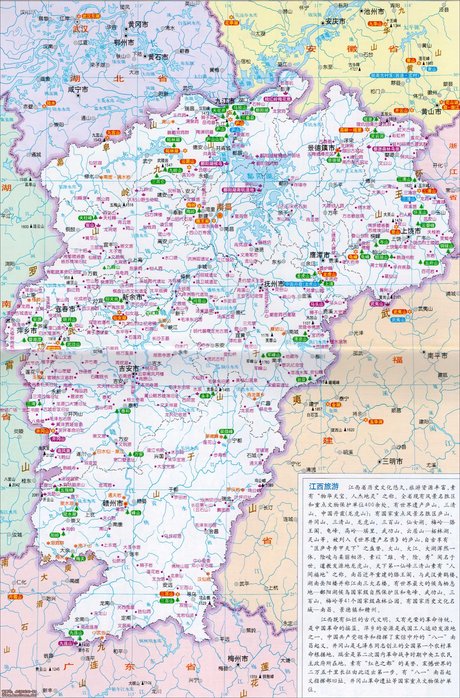 江西省地图高清版_360图片