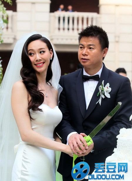 于根伟老婆张雅蓓个人资料及婚礼现场照曝光