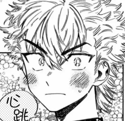 漫画头像男生 qq漫画头像 怦然心动图片 头像 竖中指动漫头像