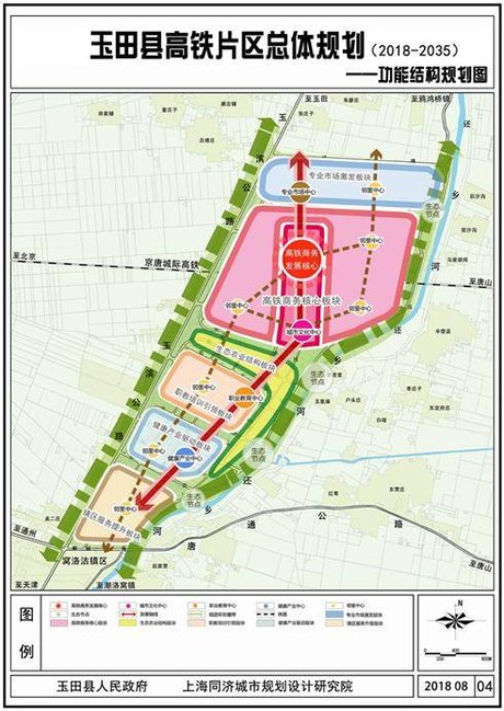 相关搜索 唐山城市 唐山曹妃甸 丰润区城区规划图 陈学军 唐山老照片