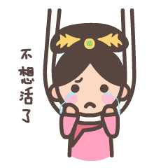 谢谢用语动态表情图_360图片