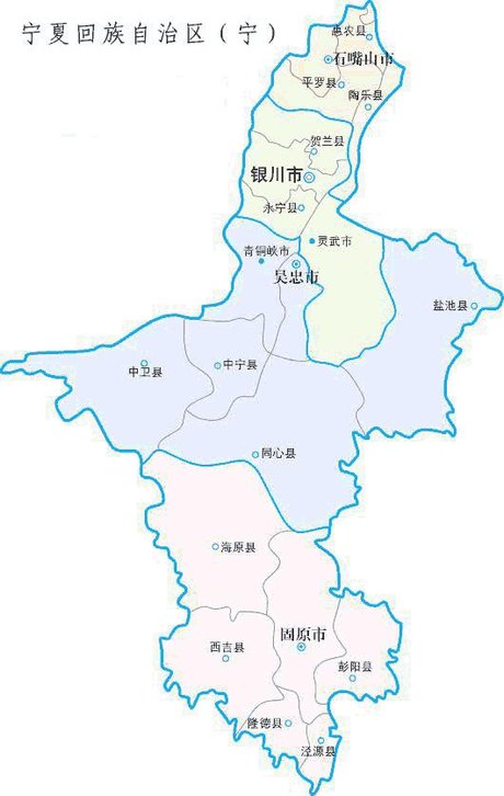 宁夏回族自治区交通地图