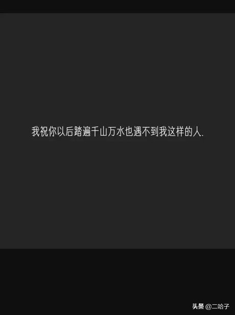 心里一直放不下那个曾经喜欢的人,好久没联系,不知道是该放下还是再次
