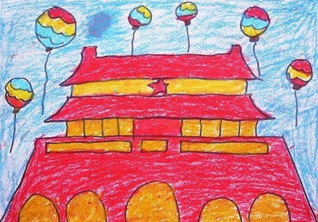 欢度国庆节 儿童画