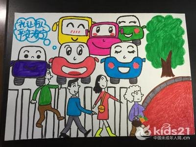 安全文明交通儿童画 文明礼仪儿童画大全 小学生创建文明城市儿童画