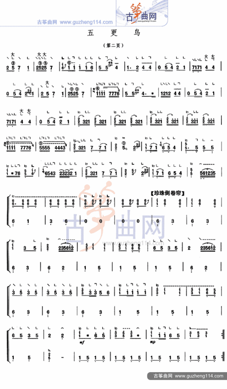 三赎基督_360图片