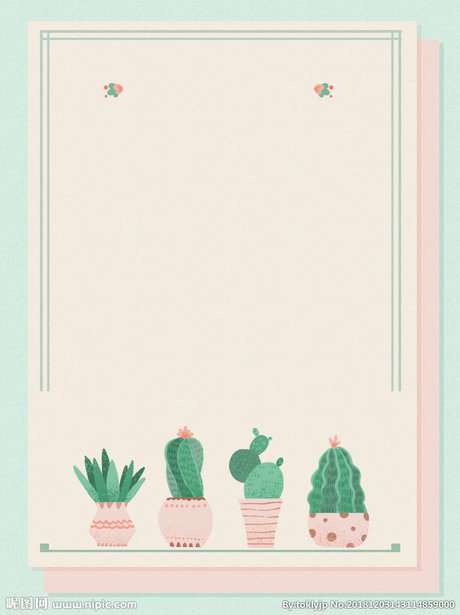 手绘植物边框海报背景图片