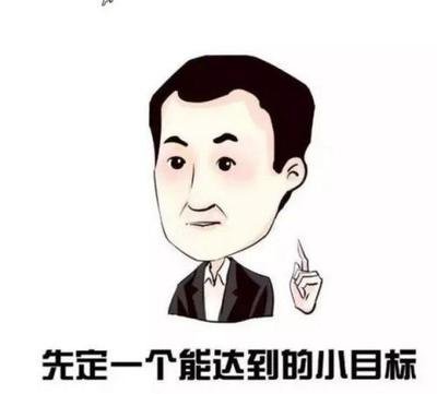 中年大叔微信头像_360图片