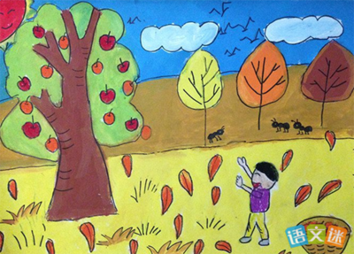 简单儿童画 秋天的图画