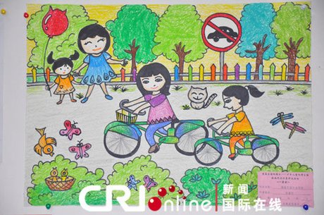 少年 儿童低碳主题绘画获奖     在京揭晓