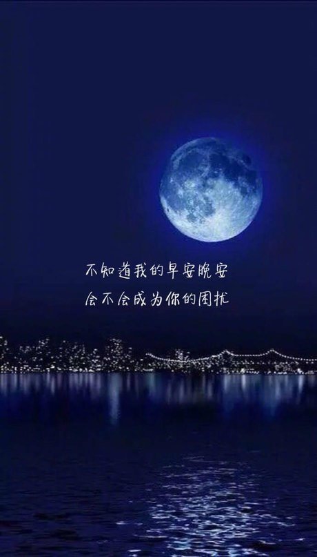 抖音超火霸气说说,伪装自己只是更好的保护自己