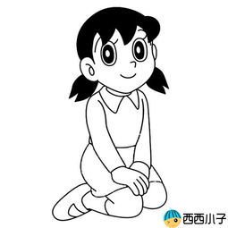 源静香