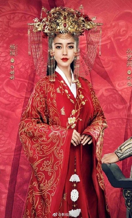 点影视剧女明星古装嫁衣唐嫣, angelababy